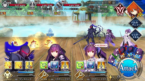 Fgo 正月イベント19 高難易度 吶喊バトル 人理で一番強い猿 無事クリア Sylph Watch