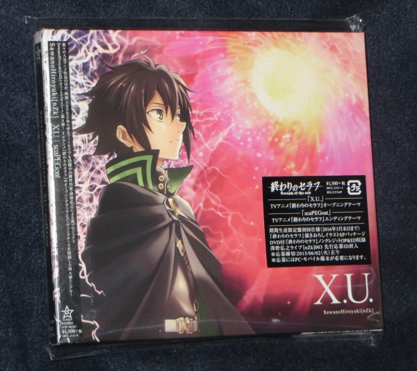 終わりのセラフ Op Edが収録された X U Scapegoat をゲット 9月に開催される 澤野弘之ライブ Nzk 003 の先行受付開始 Sylph Watch