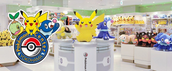 ポケセン横浜が移転だとおおおお Sylph Watch