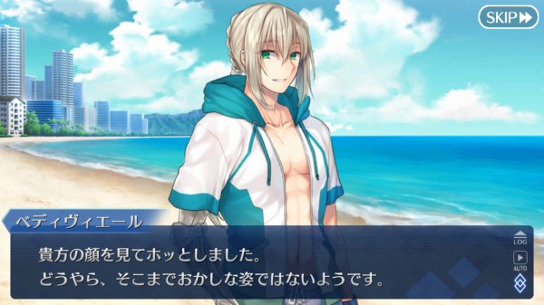 Fgo 円卓組の水着衣装 めっちゃfree に出てきそう ガレスらしきサーヴァントも Sylph Watch