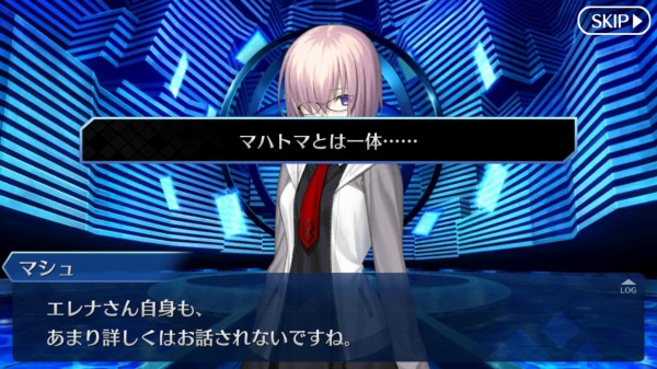 Fgo エレナの宝具が強化 これで周回がさらに楽になったぜ Sylph Watch