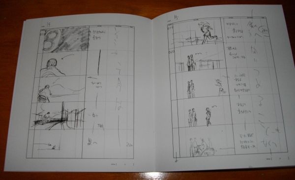 あの花op 青い栞 買ってきた Sylph Watch