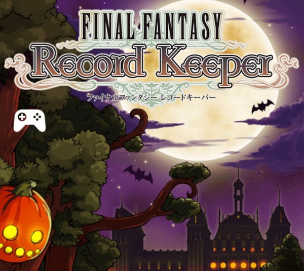 Ffrk ハロウィンイベントで流れるケフカのテーマがめっちゃ良い Sylph Watch