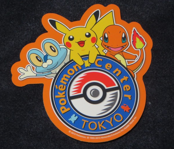 ポケモンセンタートウキョー池袋へ移転 復刻クリアファイルとボールの模様のビビヨンゲットした Sylph Watch