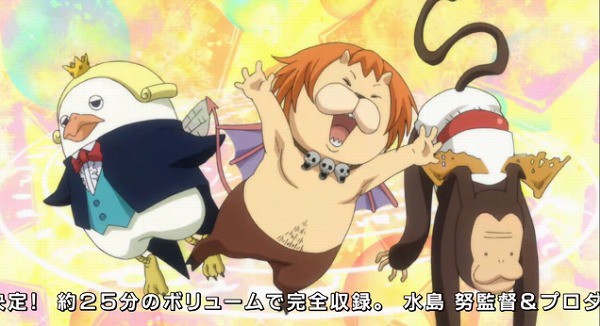 よんでますよ アザゼルさん 新作アニメーション イソギンチャク編 Pv 公開中ですよ Sylph Watch