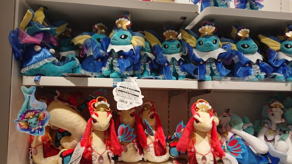 Oceanic Operetta　ぬいぐるみ　シャワーズ Pokémon Center Original Oceanic Operetta Vaporeon Showers