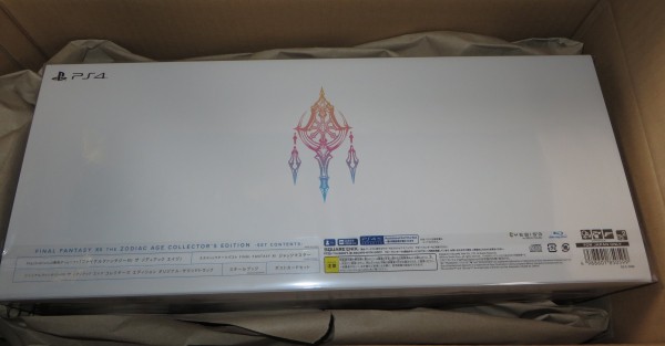 パリセイズ社製　ファイナルファンタジー　Dr.シド　12インチ FF12TZA限定版（コレクターズエディション）届いた♪ ジャッジ