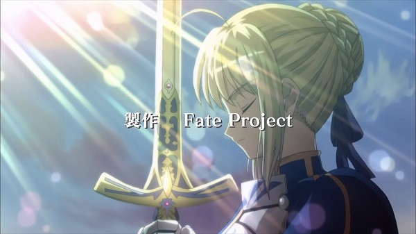 DEEN版Fateから15年！ 久しぶりに見ても面白い！！ : Sylph Watch