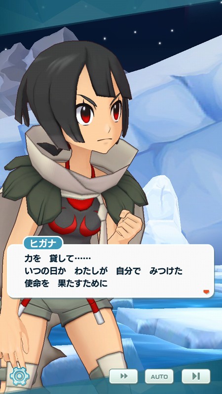 ポケマス ヒガナついにレックウザの相棒になるも ねえ メガシンカしてよ Sylph Watch