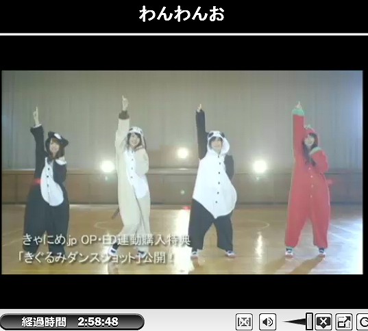 ゆるゆり Op Edをきゃにめ Jpにて同時購入すると すぺしゃるdvd がもらえます Sylph Watch