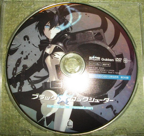 無料配布のブラック☆ロックシューターDVD4種類揃いました