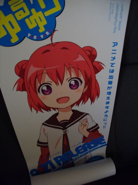 ゆるゆり　サイン入り　告知ポスター ゆるゆり サイン入り 告知ポスター