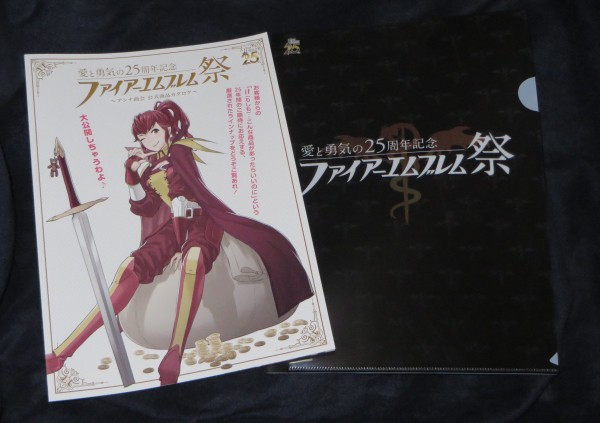 愛と勇気の25周年記念- ファイアーエムブレム祭に参加してきた