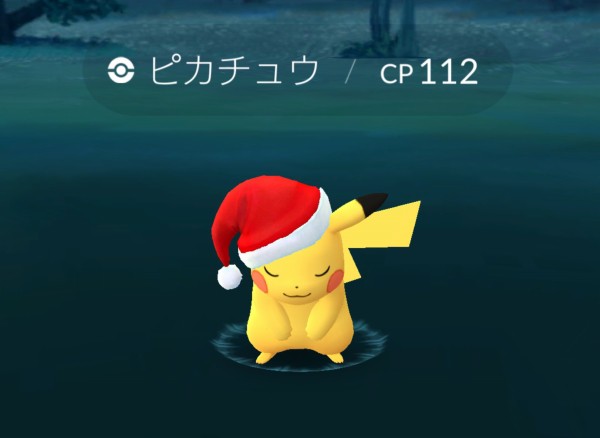 ポケモンgoでサンタピカチュウゲットだぜ タマゴから金銀のポケモンが Sylph Watch