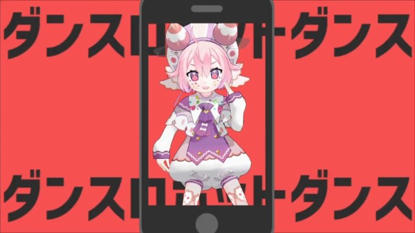 Mmd 宇志海いちごちゃんのダンスロボットダンスがすごい Sylph Watch