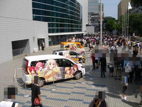 ビジュアルアーツ20周年記念イベント「ビジュアルアーツ大感謝祭