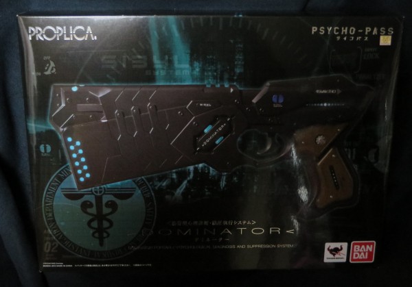 PSYCHO-PASS サイコパス 単4電池で動くドミネーターをゲットした