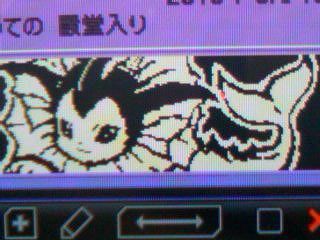 ポケモンbw トレーナーカードの裏面に絵を描いてみよう Sylph Watch