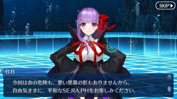 Fgo Fate Extra Cccコラボイベント なんとかクリアしたぜ Sylph Watch