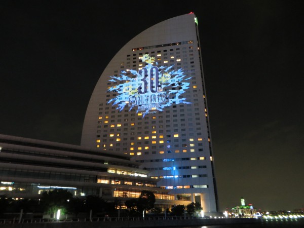 横浜 みなとみらいで開催されたff14プロジェクションマッピング見てきた Sylph Watch