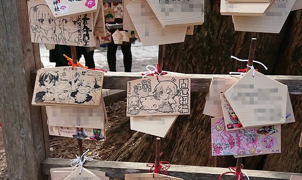 2019正月 鷲宮神社でらき☆すた作者美水かがみ先生の絵馬を発見だって