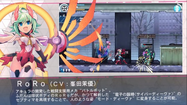 白き鋼鉄のx イクス アキュラくんも声優変更 だと Sylph Watch