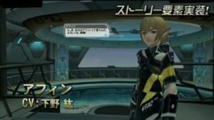 Pso2 ストーリモードで登場するキャラの声優が紹介されました Sylph Watch