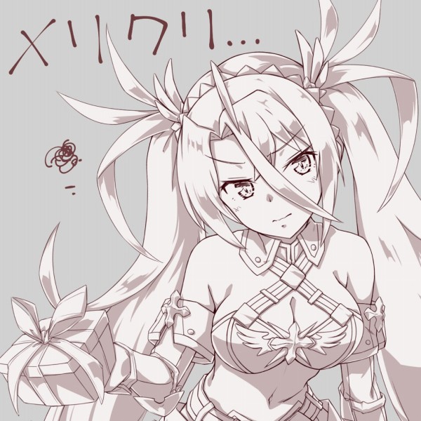 Fgo 友人にブラダマンテちゃん描いてもらった クリスマス18イベントお疲れ様でした Sylph Watch