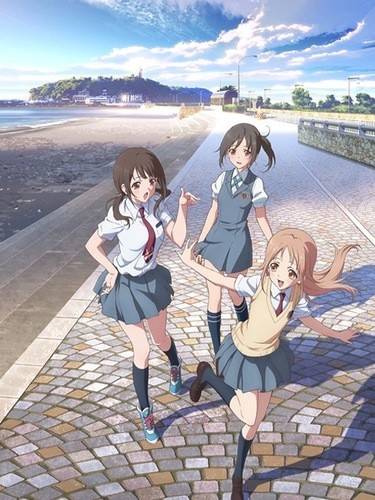 TARI TARI 聖地巡礼1】江の島へ行ったり 歩いたり : Sylph Watch