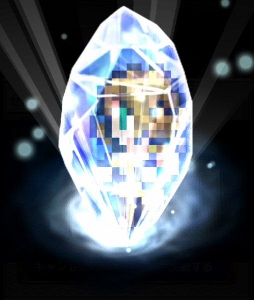 FFRK】FFVIIIイベントEX+（イデア戦）追加！ FFXのキマリが仲間に 