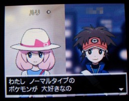 ポケモンbw2 イベント ライブキャスターを落としたルリが可愛い件について Sylph Watch