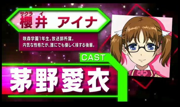 アニメ 革命機ヴァルヴレイヴ Opでt M Revolutionと水樹奈々さんがコラボ決定 新キャスト発表やプラモ販売も Sylph Watch
