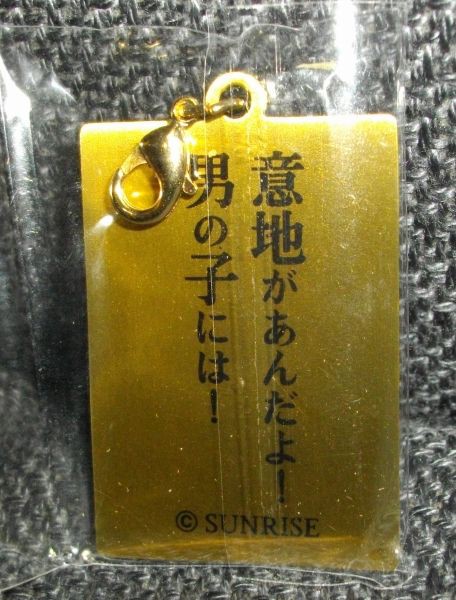 スクライド オルタレイション 前編 Tao観てきたぜぇぇぇぇぇぇぇぇ Sylph Watch スクライド オルタレイション 前編 Tao観てきたぜぇぇぇぇぇぇぇぇ Sylph Watch