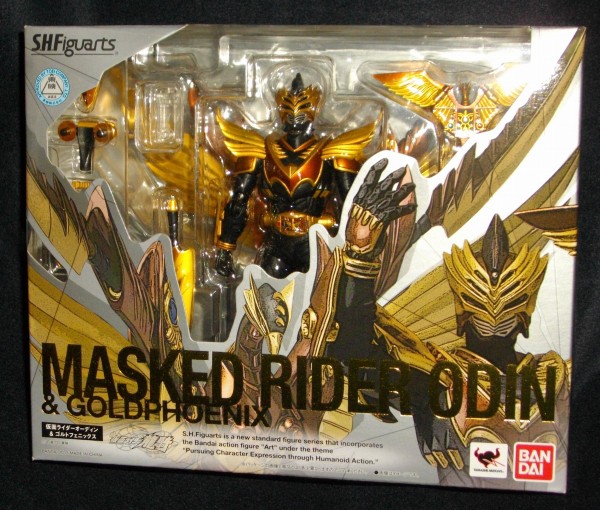 S.H.フィギュアーツ 仮面ライダーオーディン＆ゴルトフェニックス