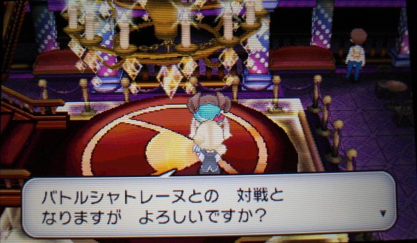 ポケモンxy バトルハウス バトルシャトレーヌ4姉妹関連まとめ sylph watch