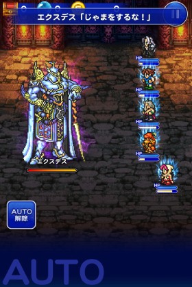 Ffrk ついにffvメンバーが集合 エクスデス戦熱かった Sylph Watch