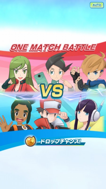 ポケマス バトルヴィラクリアしたからクッキー使うぞ リザードンに急所時威力上昇は付与できるだろうか Sylph Watch ポケマス バトルヴィラクリアしたからクッキー使うぞ リザードンに急所時威力上昇は付与できるだろうか Sylph Watch