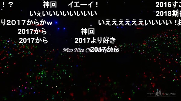 ボカロライブ17 In ニコニコ超パーティーの動画が公開 カメラワーク Sylph Watch