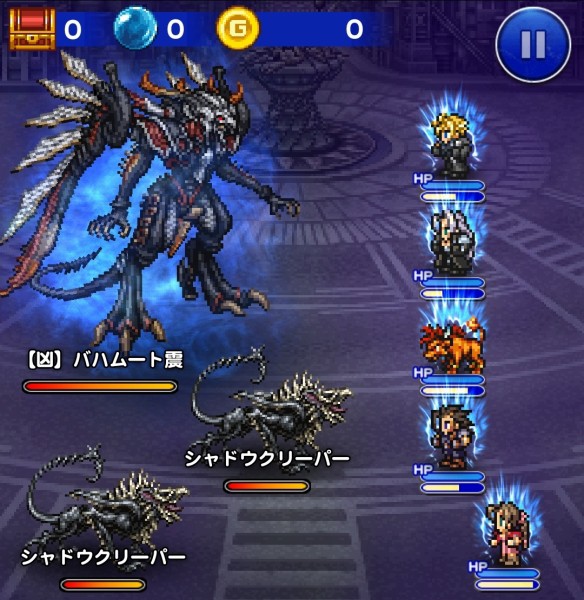 Ffrk 凶 バハムート震 手強かった Sylph Watch