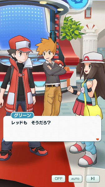 40 割引 グリーン レッド Munilaoroya Gob Pe