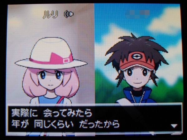 ポケモンbw2 イベント ライブキャスターを落としたルリが可愛い件について Sylph Watch