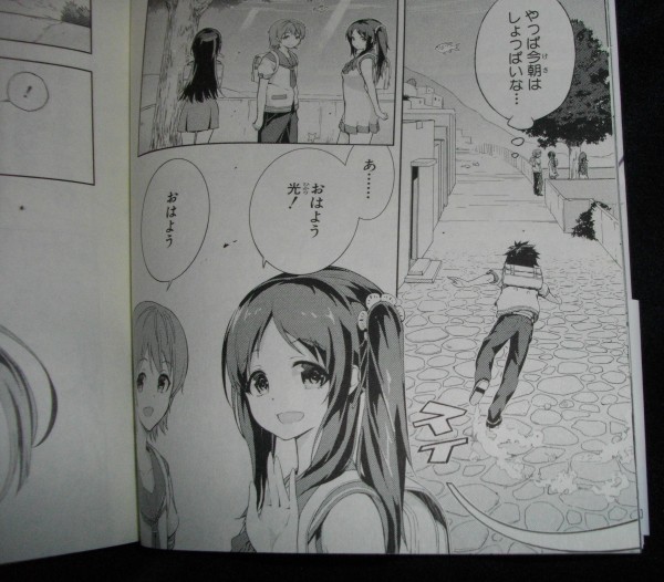 凪のあすから を見てみた 想像以上に世界観に引き込まれました Sylph Watch