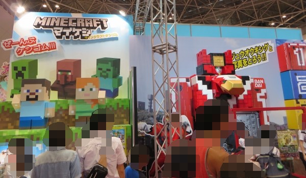 東京おもちゃショー16 ジュウオウジャーコーナーの隣にマインクラフトコーナー バンダイ狙って配置しただろ Sylph Watch 東京おもちゃショー16 ジュウオウジャーコーナーの隣にマインクラフトコーナー バンダイ狙って配置しただろ Sylph Watch
