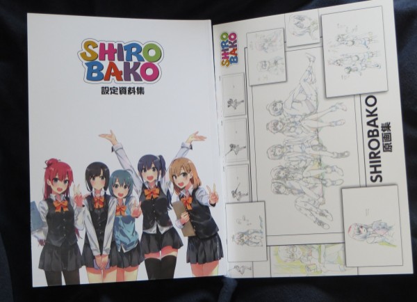 SHIROBAKO 設定資料集 ミニファンブック ビジュアルブック 他 Amazon.co.jp: 『SHIROBAKO』（シロバコ） ミニファンブック