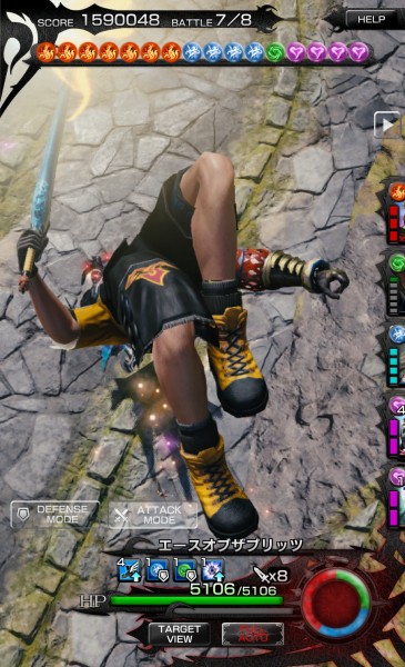 メビウスff Ffxのジョブ エースストライカー が追加 ブリッツボールの妖精も Sylph Watch メビウスff Ffxのジョブ エースストライカー が追加 ブリッツボールの妖精も Sylph Watch