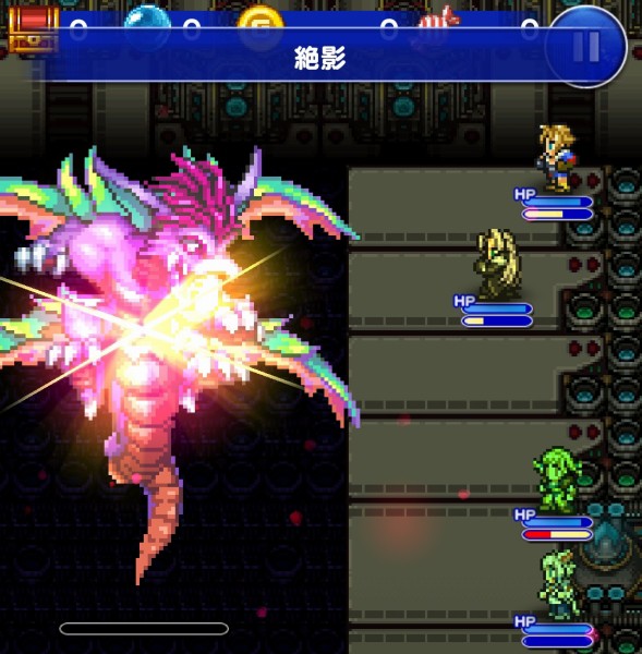 Ffrk 新uiと聖剣伝説2のボス戦懐かしい Sylph Watch