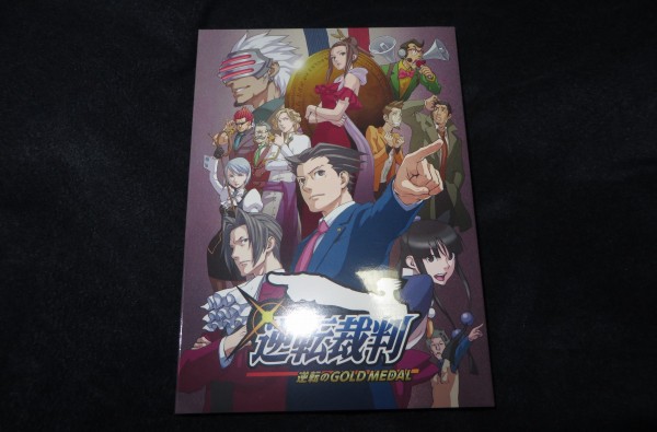 舞台 逆転裁判 逆転のgoldmedal のdvd届いた Sylph Watch