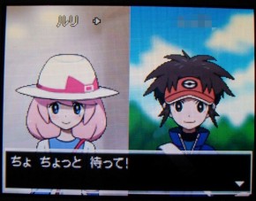 ポケモンbw2 ルリの正体はルッコだった ルリのニャース ソーナンスとポケモン交換してみた Sylph Watch