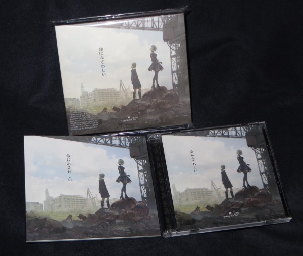 amazarashi『命にふさわしい』ニーア盤をゲット！ MVに登場する