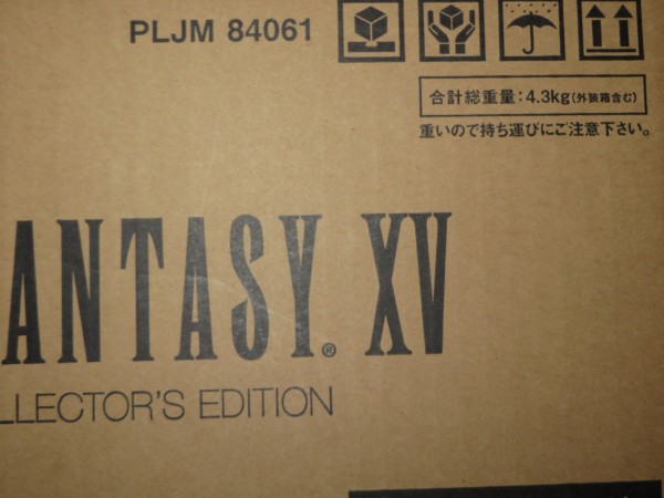 FF15 アルティメットコレクターズエディション届いた♪ : Sylph Watch